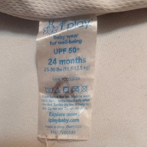 Blue Swim Diaper with Fish and Turtle Design - Picture 6 of 9